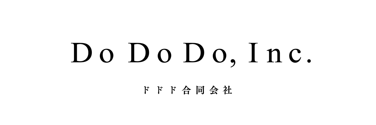 Do Do Do, Inc.